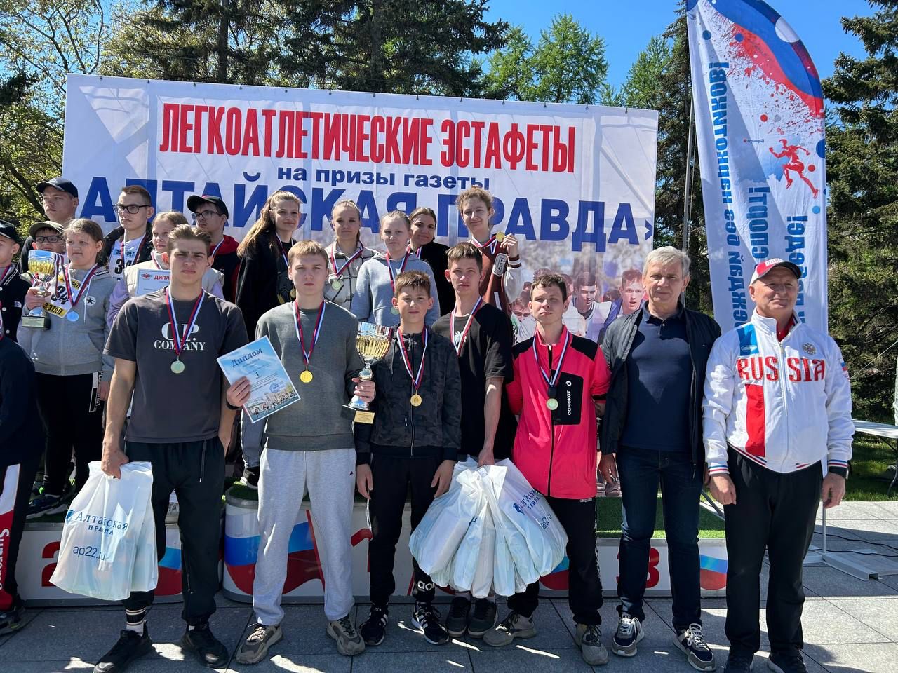 Традиционная легкоатлетическая эстафета на призы газеты «Алтайская правда» и краевой легкоатлетический забег «Кольцо Победы - 2025».