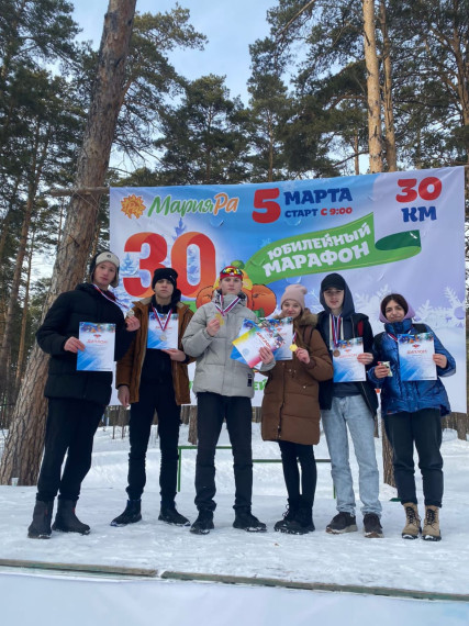 Первенство Алтайского края по лыжным гонкам.