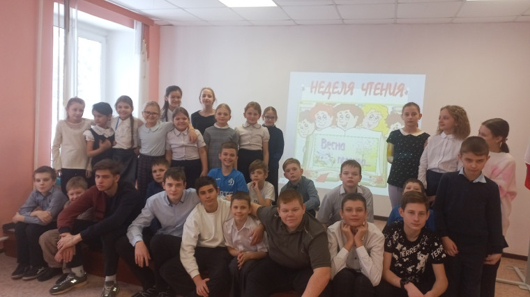 Неделя чтения «Весна пришла».