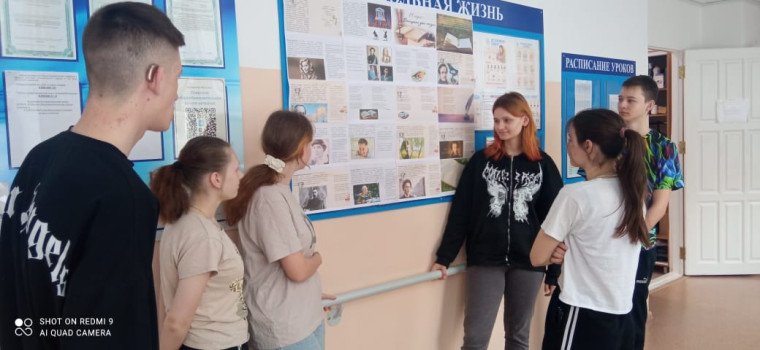 Всемирный день поэзии.