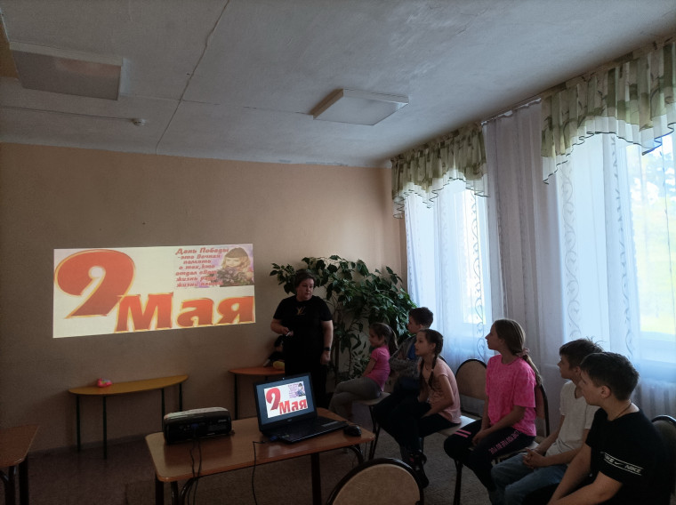 Главный праздник нашей Родины!.