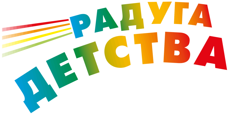 ДПО «Радуга детства» пополняет ряды.