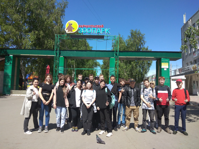 Путешествие в Барнаульский зоопарк.
