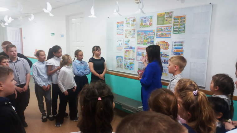 Предметная неделя «Безопасное лето» на уровне НОО.